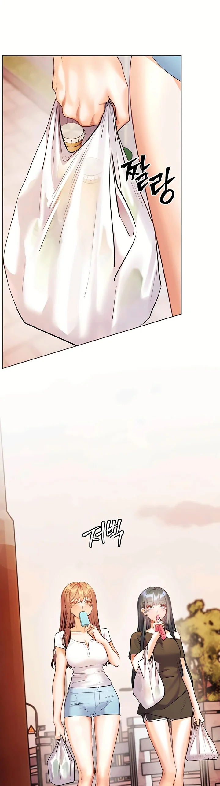 Teachers Efforts Chapter 105 page 60