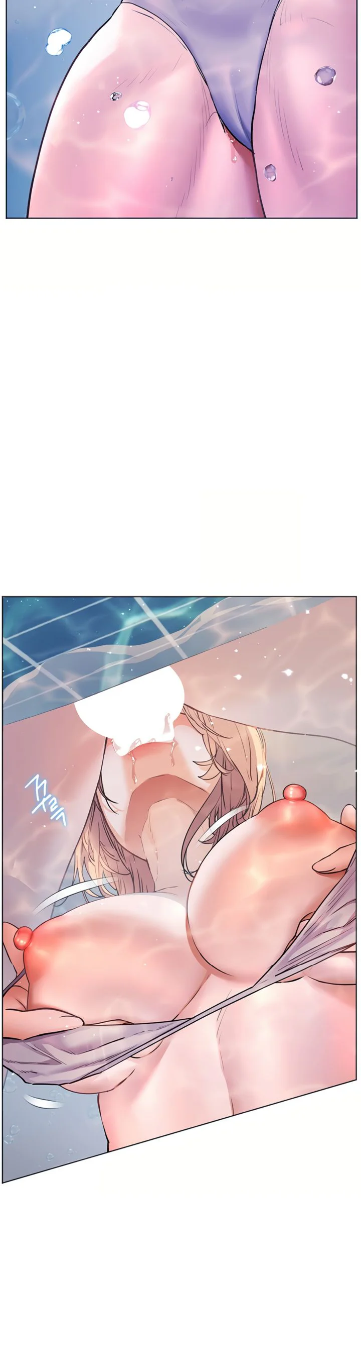Teachers Efforts Chapter 106 page 51