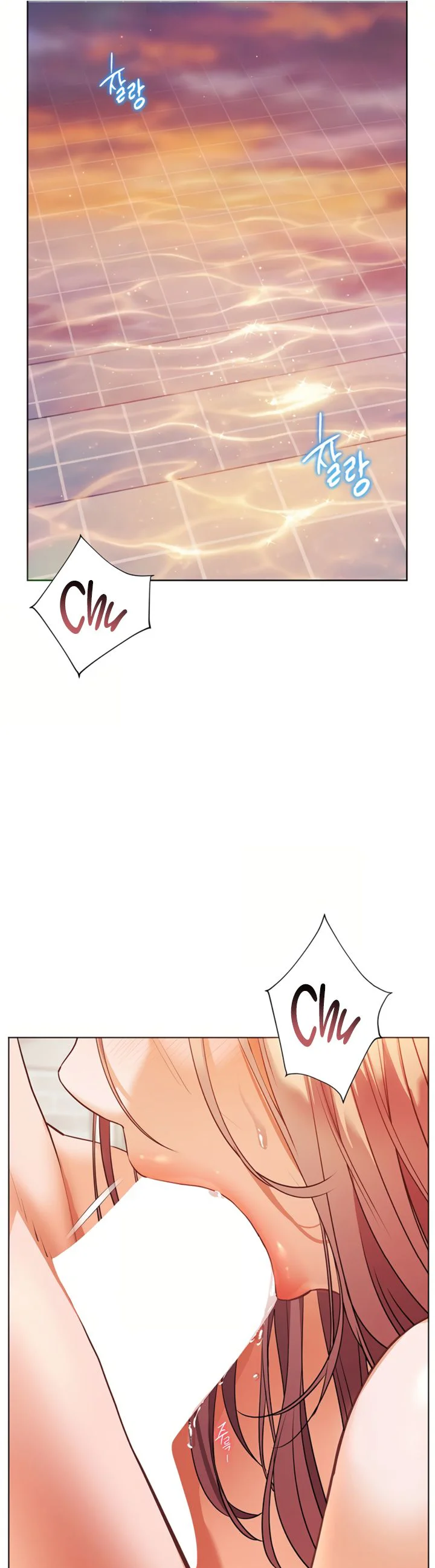 Teachers Efforts Chapter 106 page 42