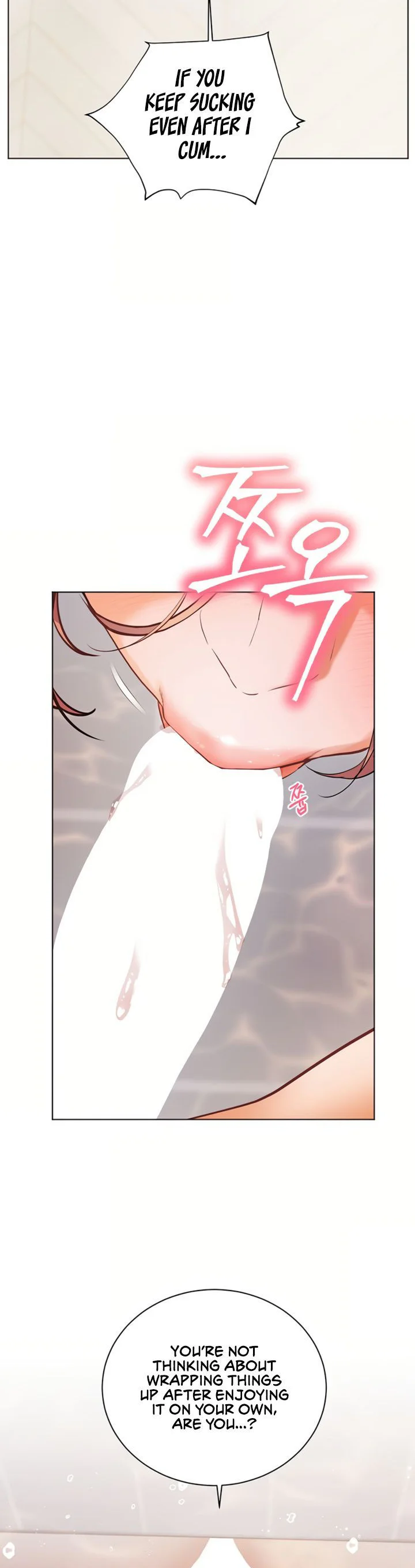 Teachers Efforts Chapter 106 page 66