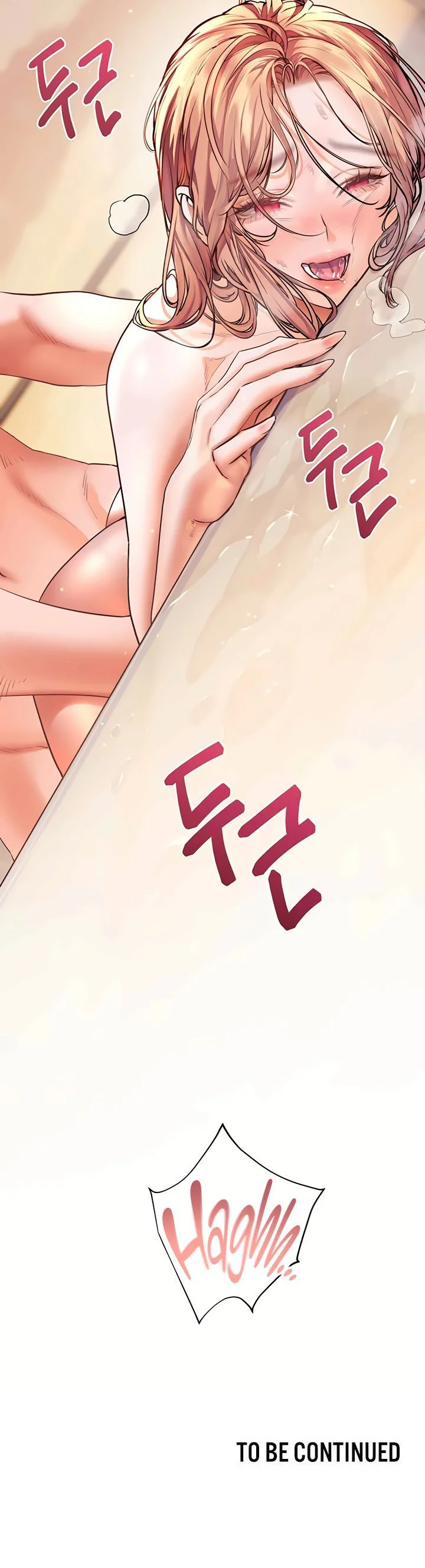 Teachers Efforts Chapter 107 page 61