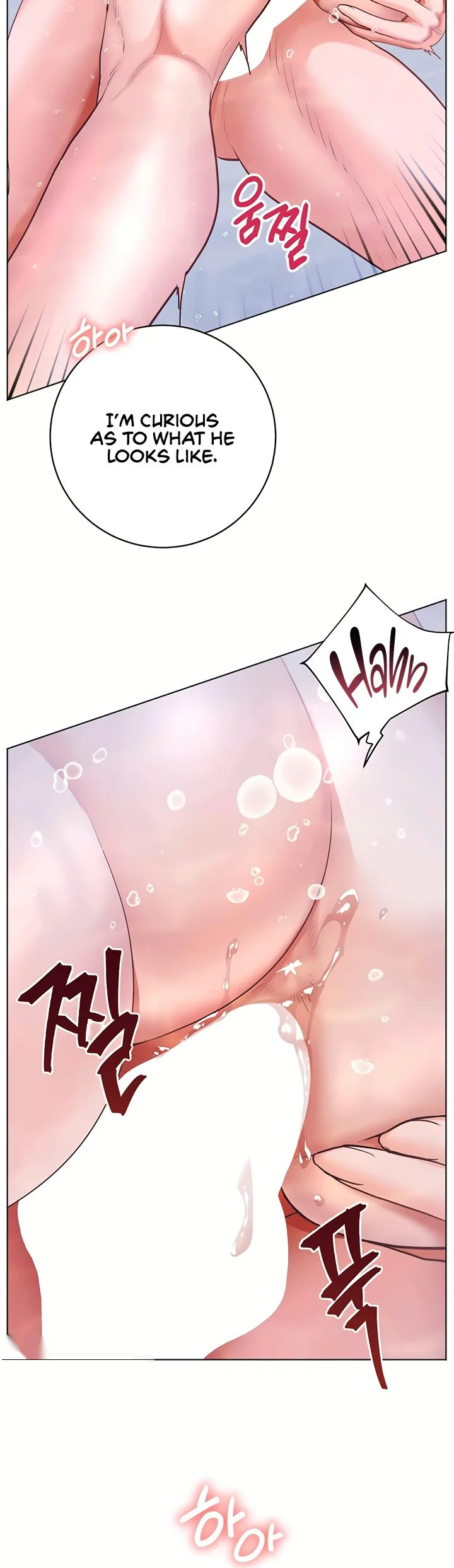 Teachers Efforts Chapter 107 page 35