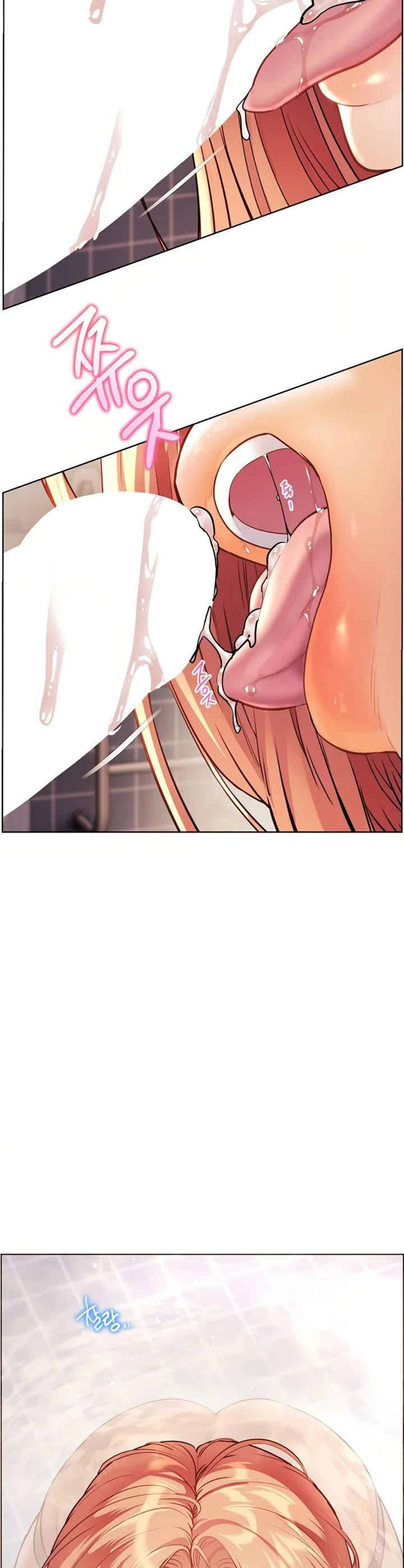 Teachers Efforts Chapter 107 page 5