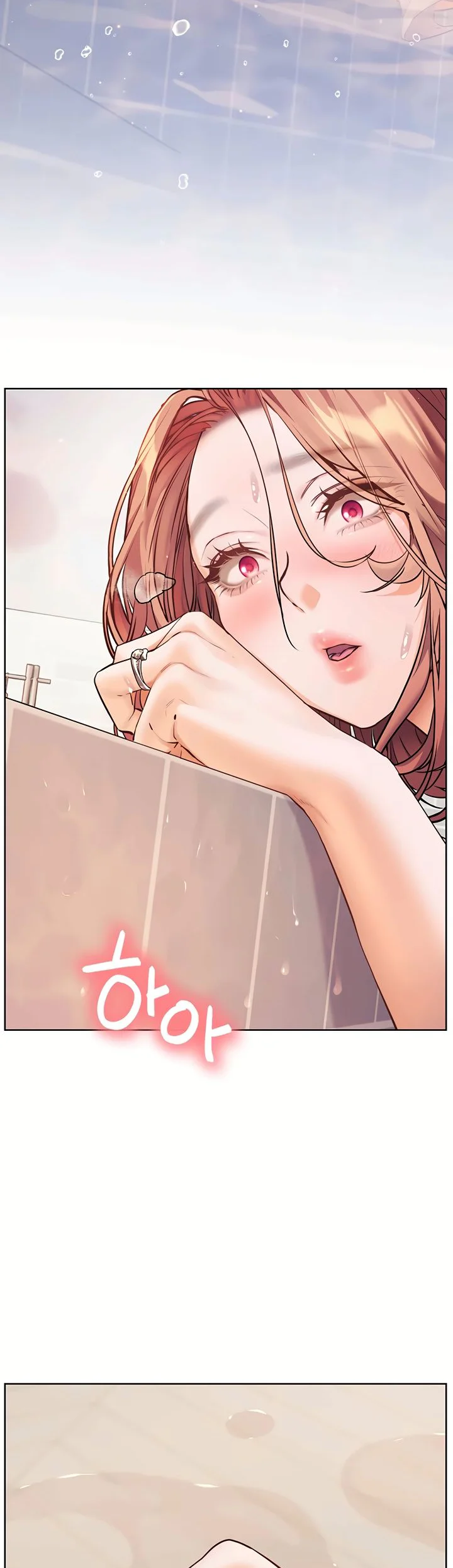 Teachers Efforts Chapter 107 page 49