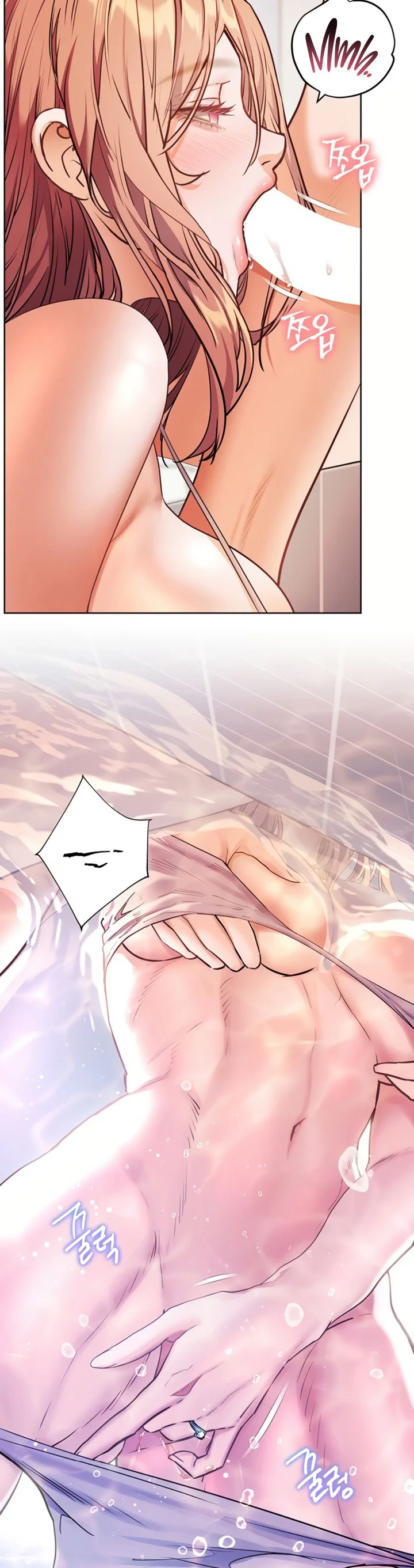 Teachers Efforts Chapter 107 page 10