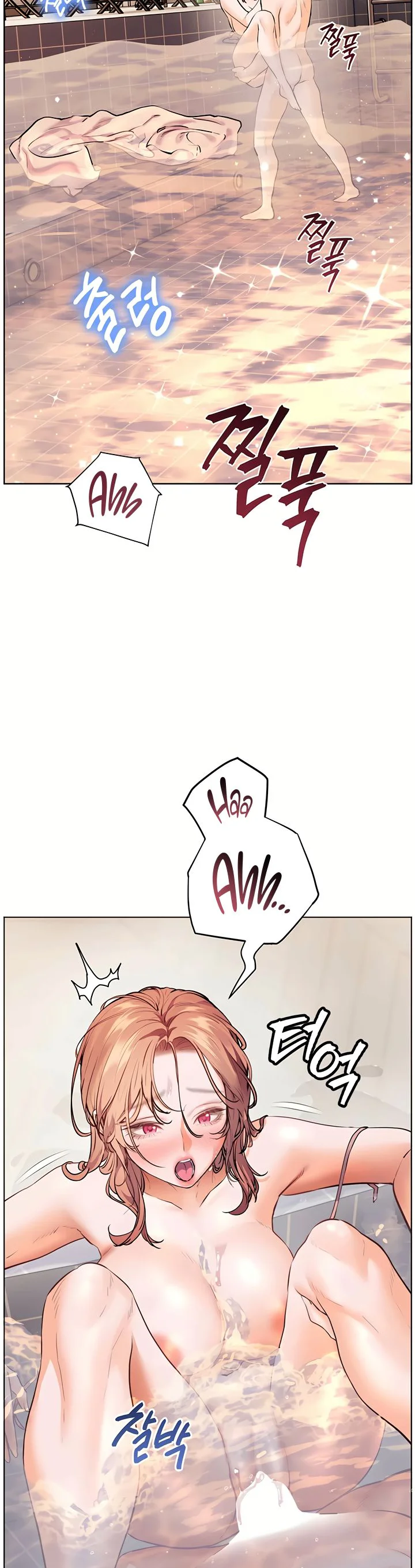 Teachers Efforts Chapter 107 page 43