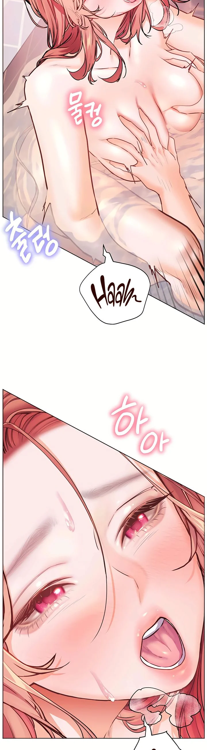 Teachers Efforts Chapter 107 page 38