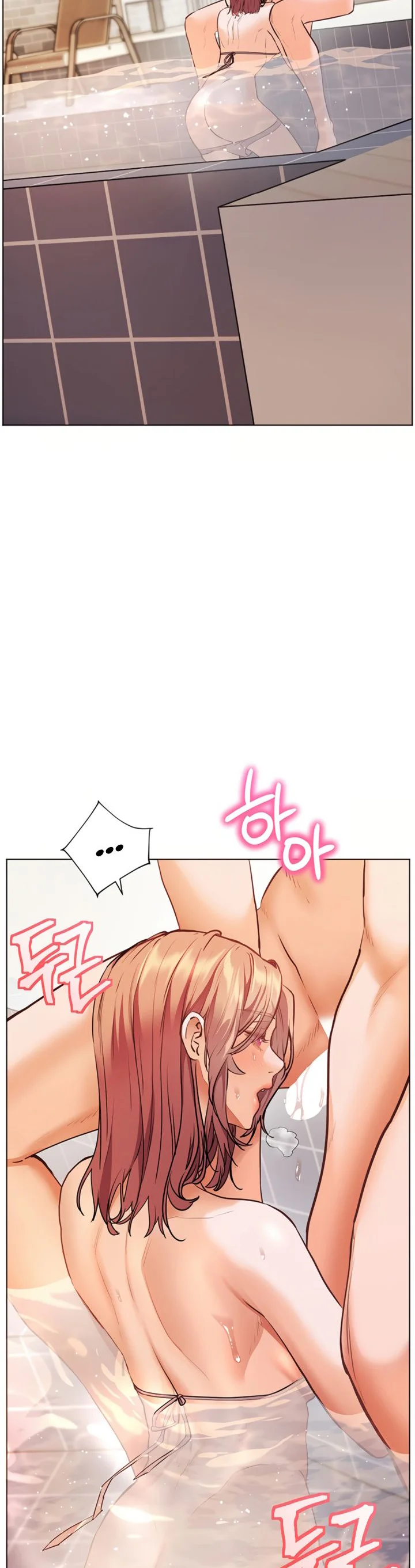 Teachers Efforts Chapter 107 page 8