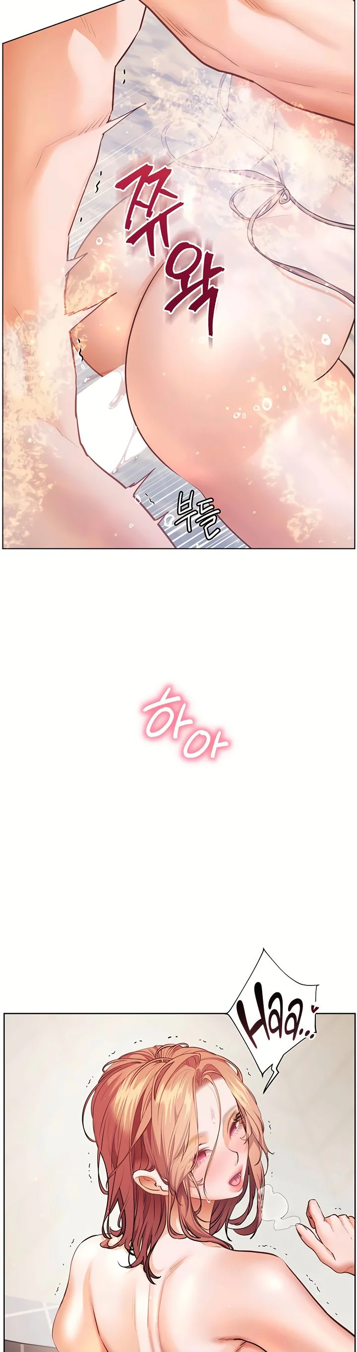 Teachers Efforts Chapter 108 page 24