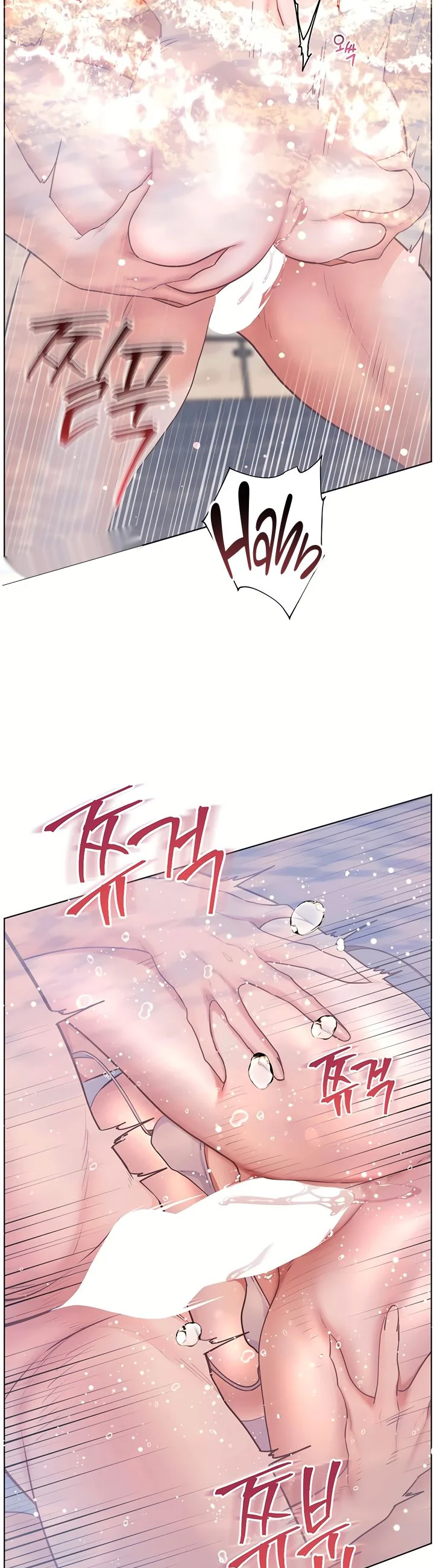Teachers Efforts Chapter 108 page 34