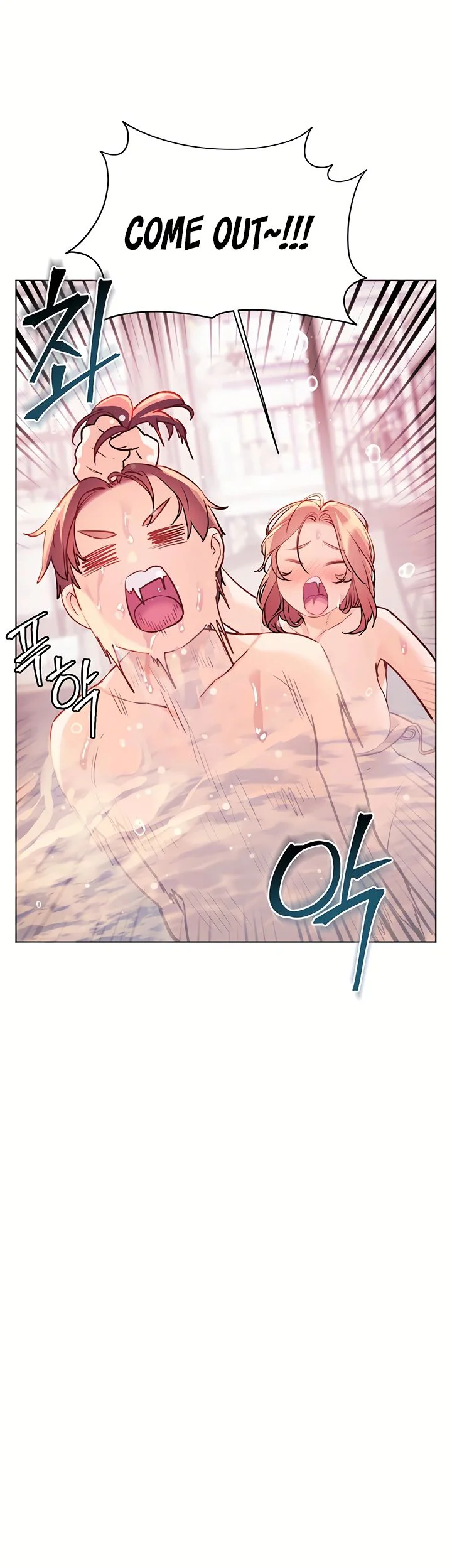 Teachers Efforts Chapter 108 page 50