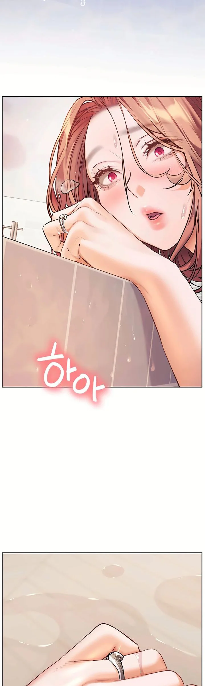 Teachers Efforts Chapter 108 page 3