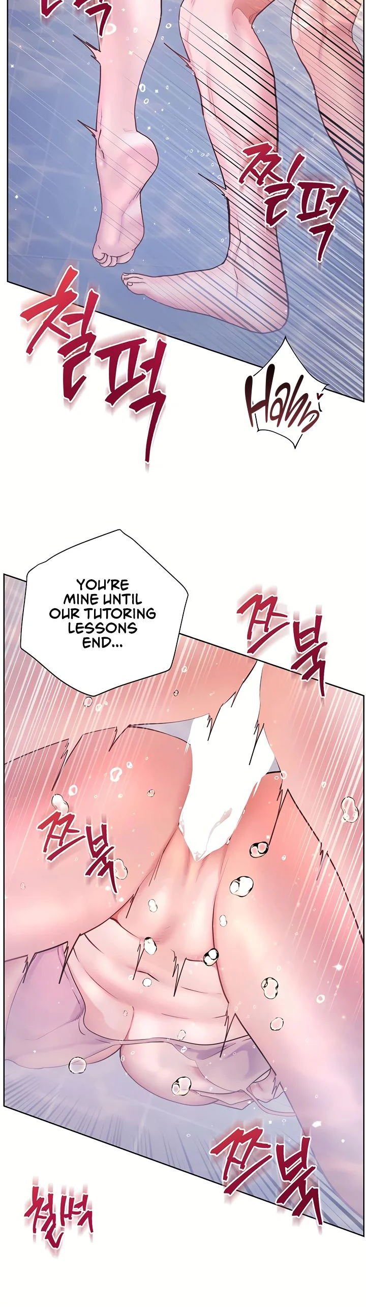 Teachers Efforts Chapter 108 page 20