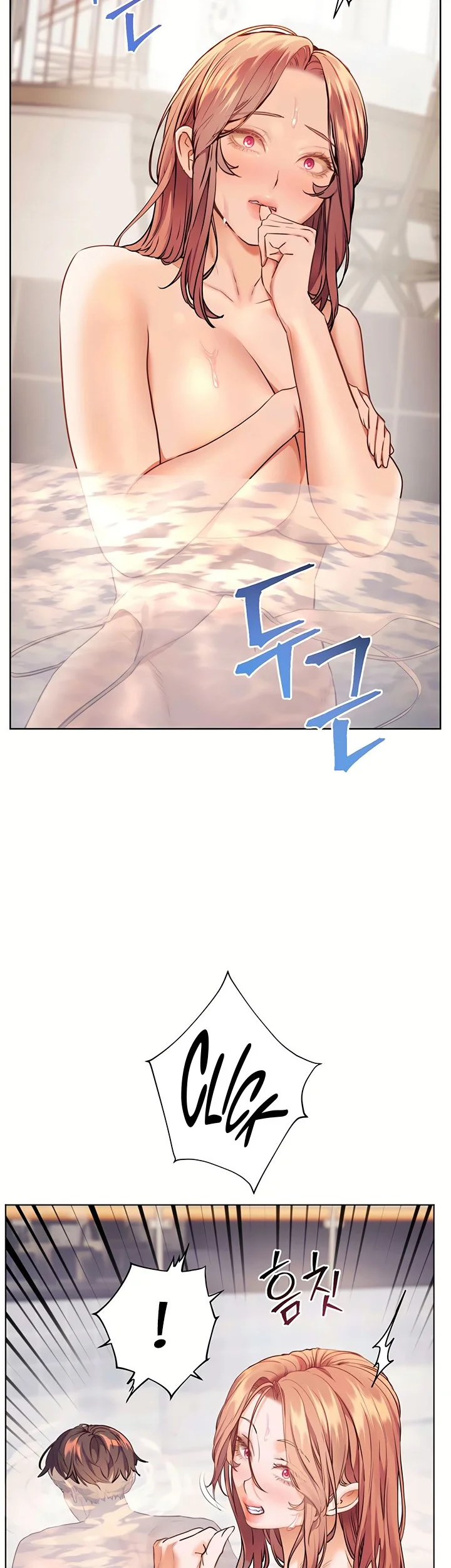 Teachers Efforts Chapter 108 page 48