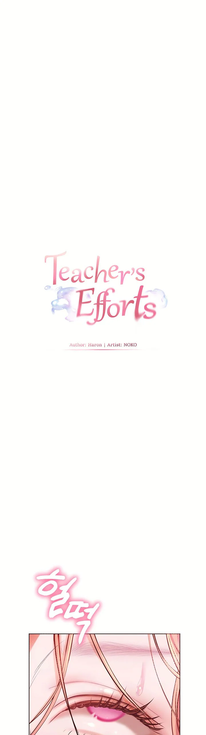 Teachers Efforts Chapter 108 page 16