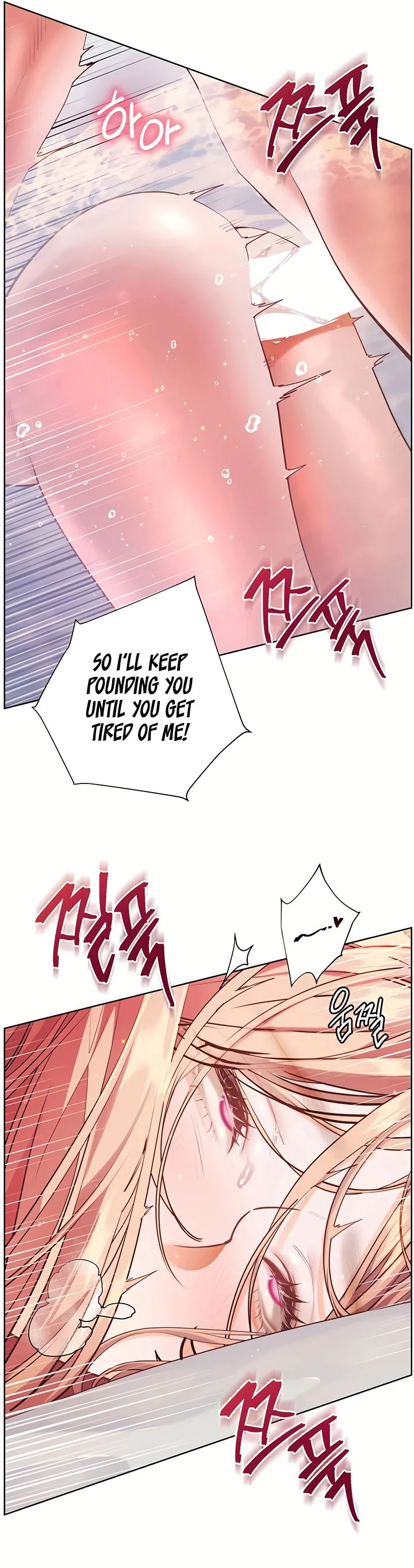 Teachers Efforts Chapter 108 page 21