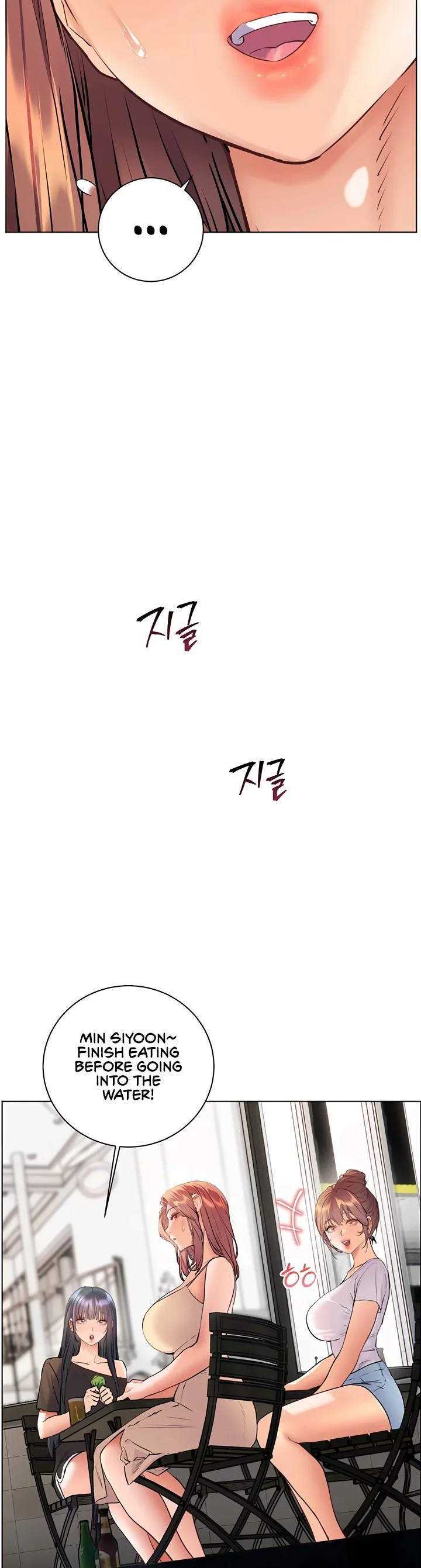 Teachers Efforts Chapter 108 page 57