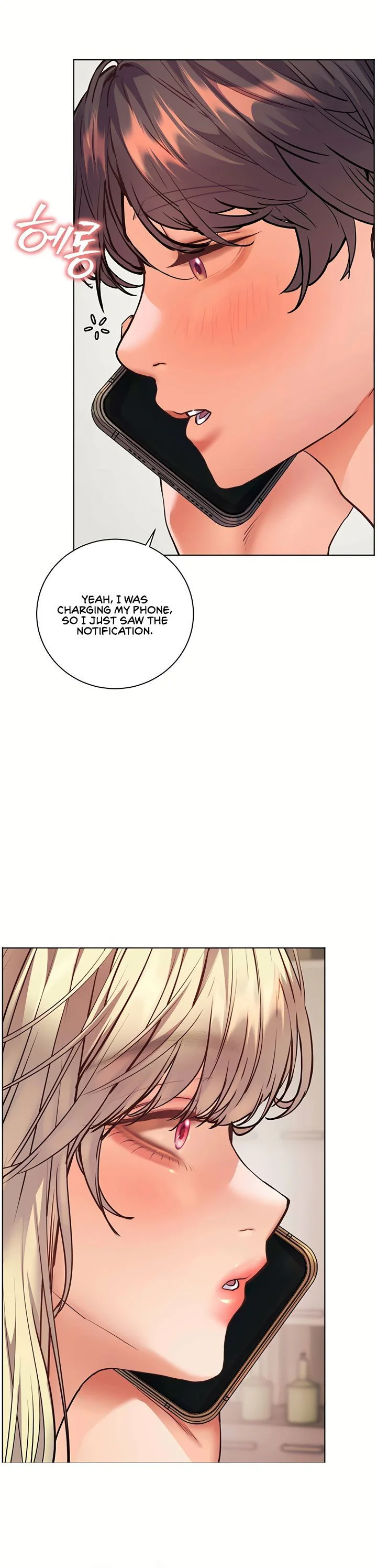 Teachers Efforts Chapter 108 page 63