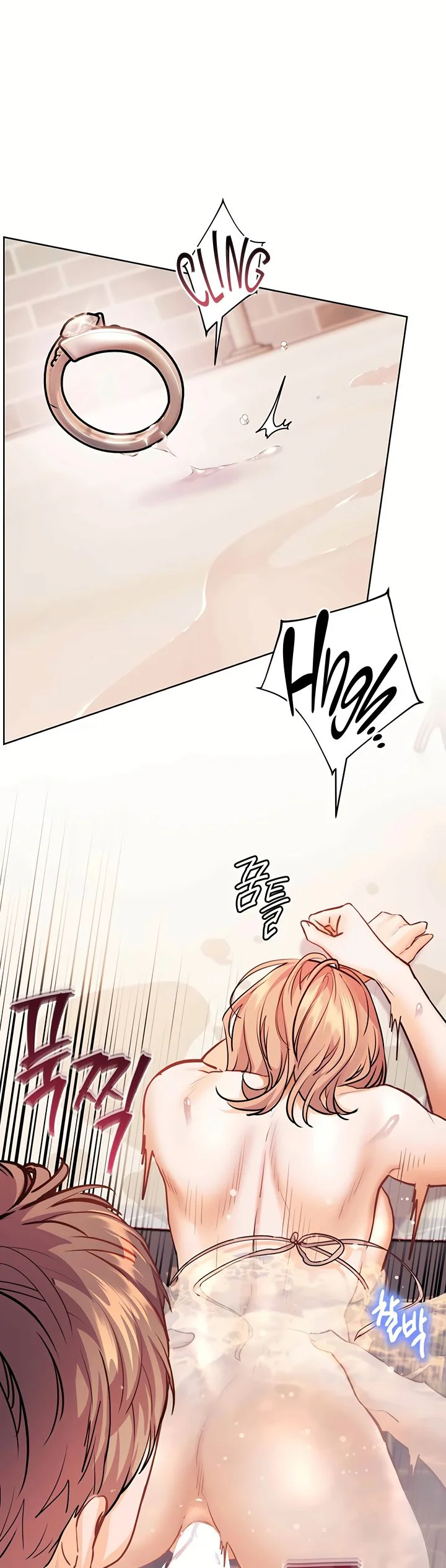 Teachers Efforts Chapter 108 page 9