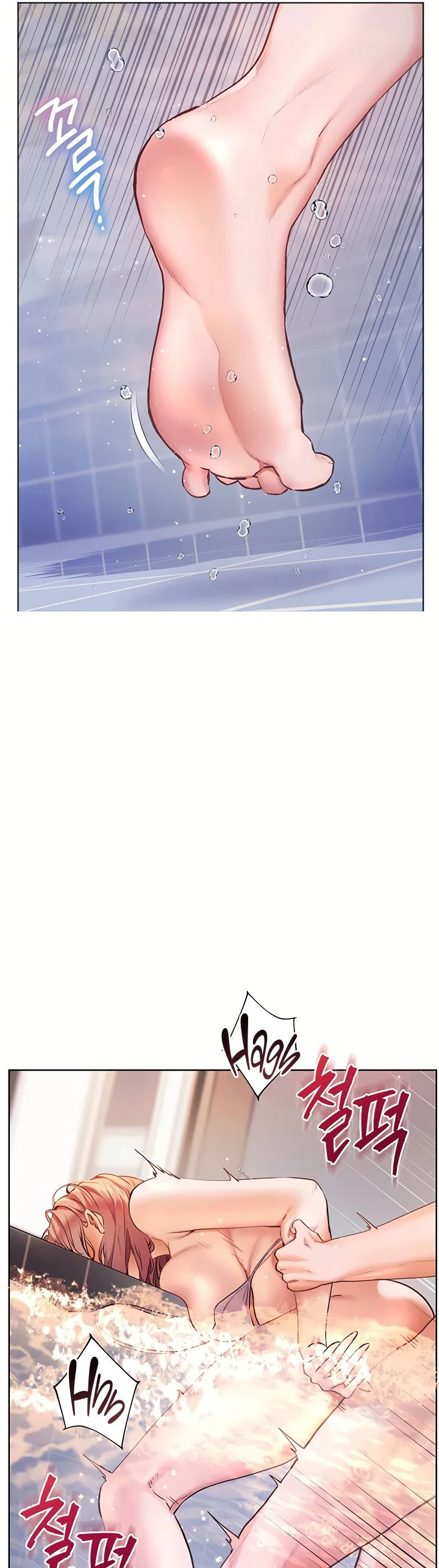 Teachers Efforts Chapter 108 page 19