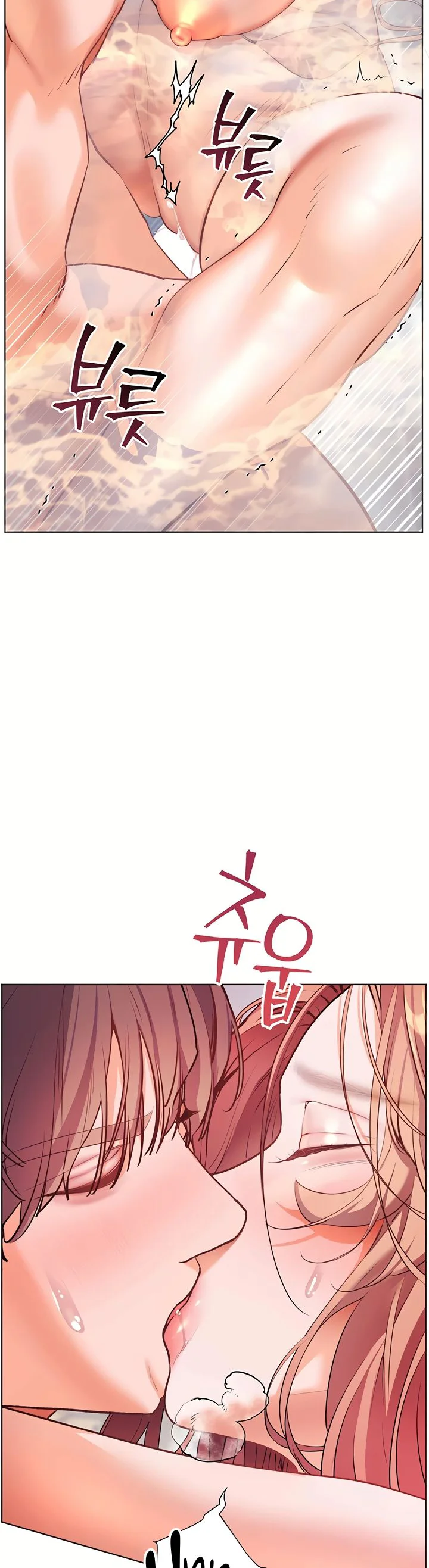 Teachers Efforts Chapter 108 page 39