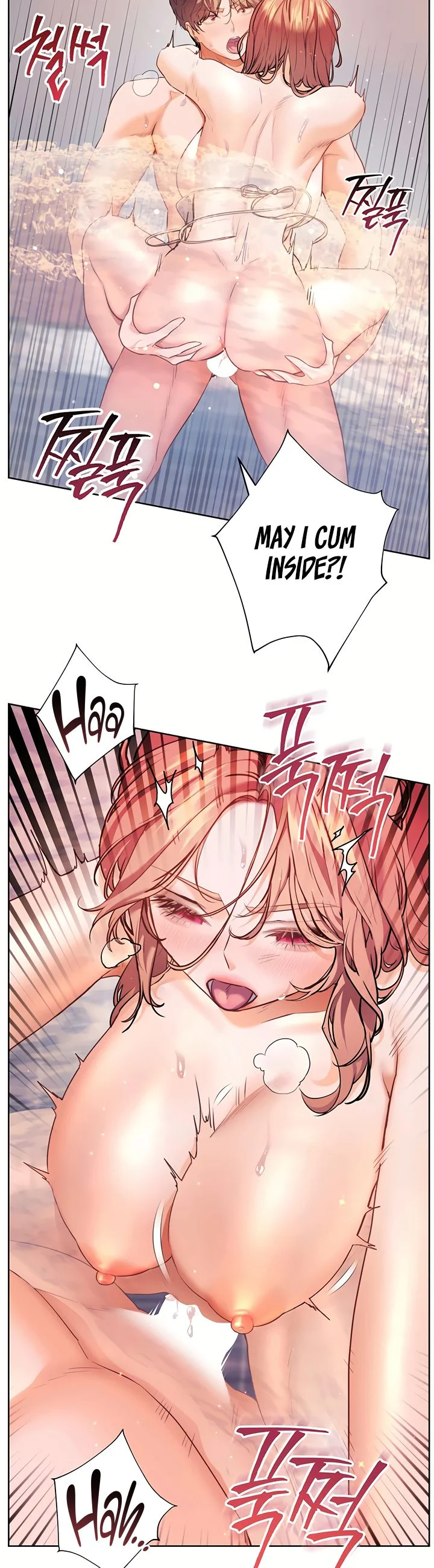 Teachers Efforts Chapter 108 page 32