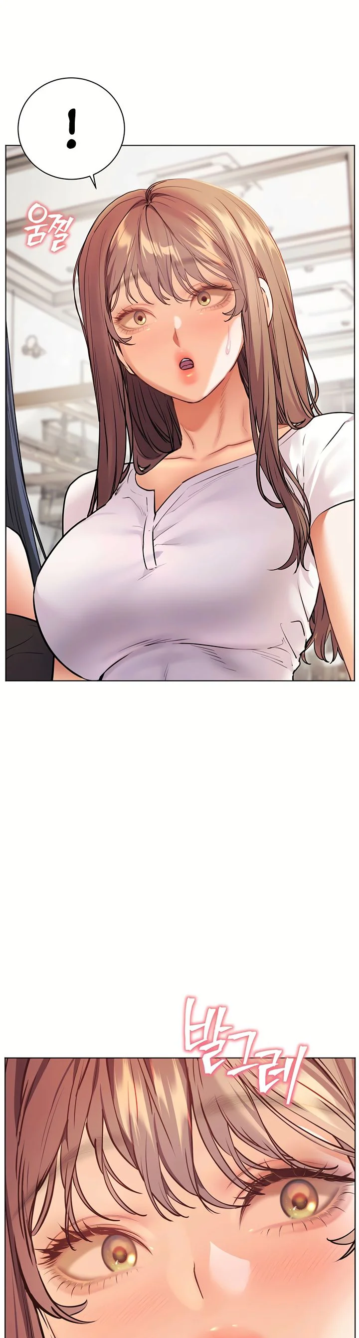 Teachers Efforts Chapter 108 page 56