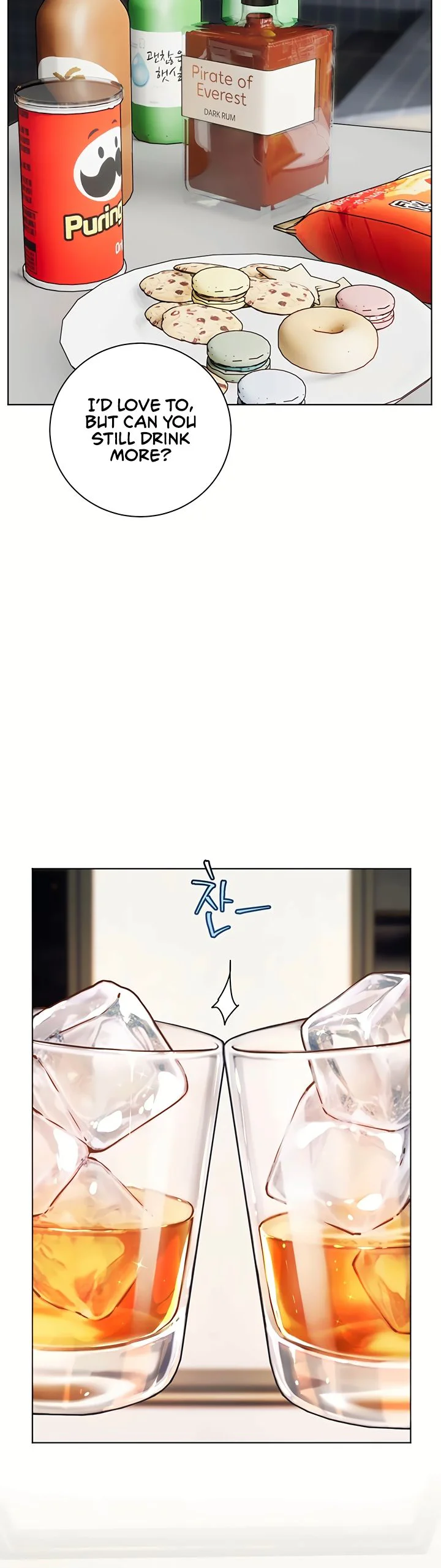 Teachers Efforts Chapter 109 page 23