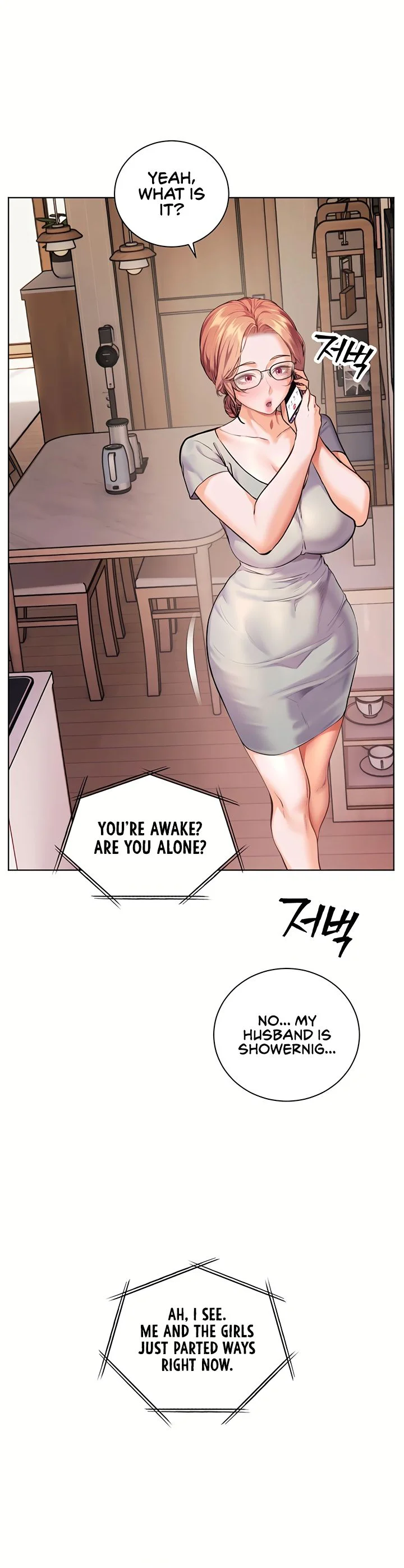 Teachers Efforts Chapter 109 page 46