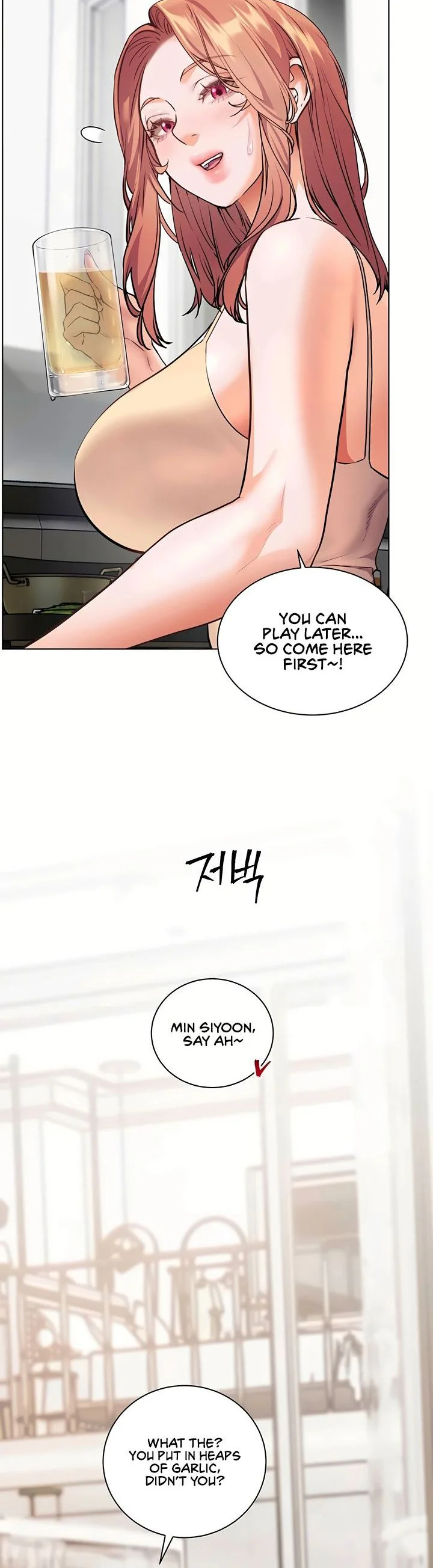 Teachers Efforts Chapter 109 page 6