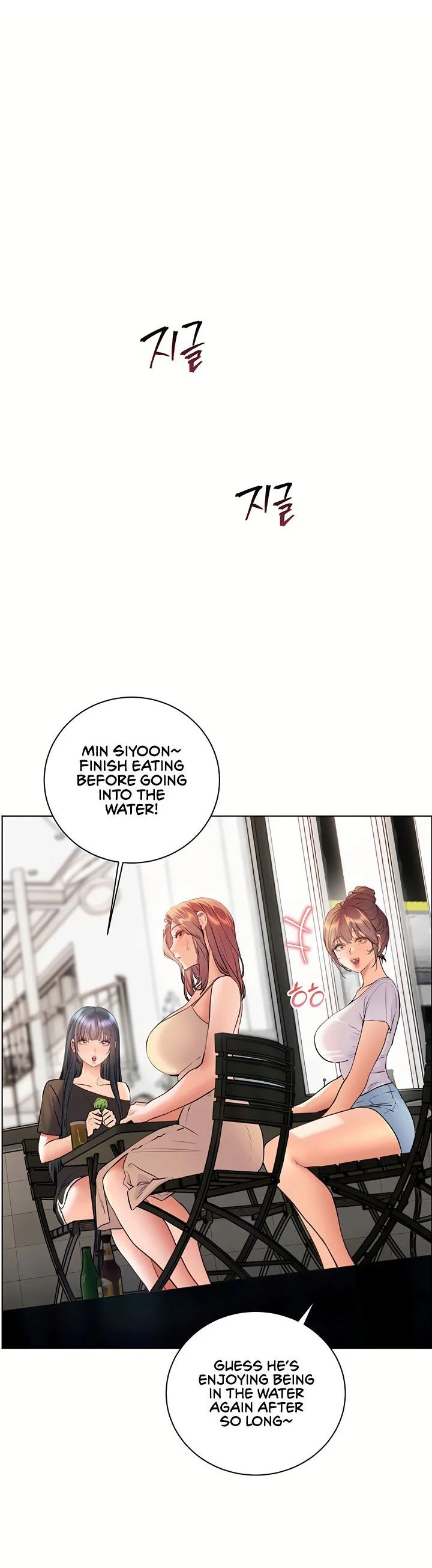 Teachers Efforts Chapter 109 page 2
