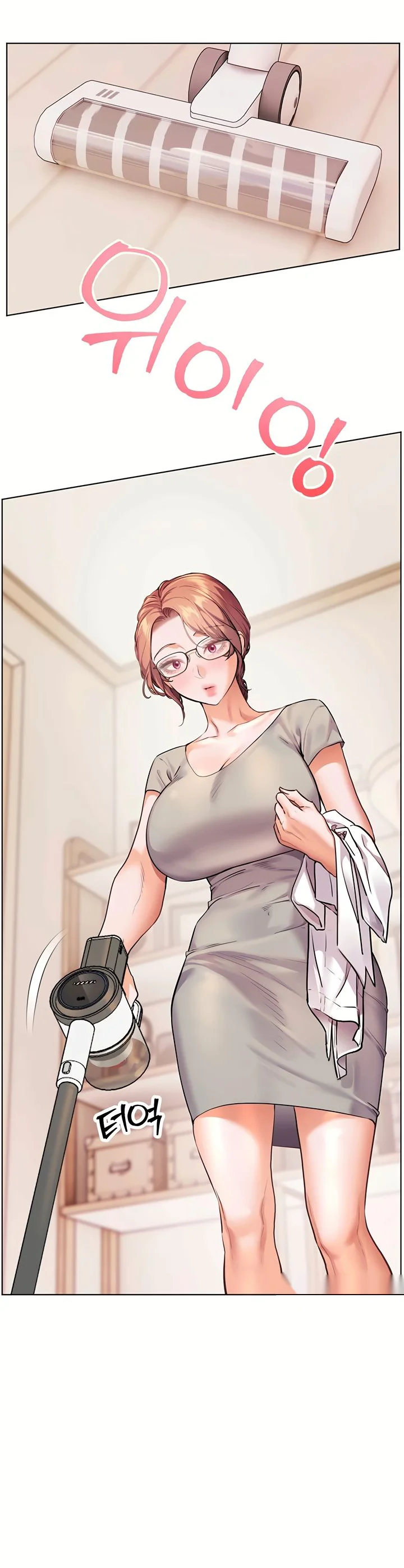 Teachers Efforts Chapter 109 page 44
