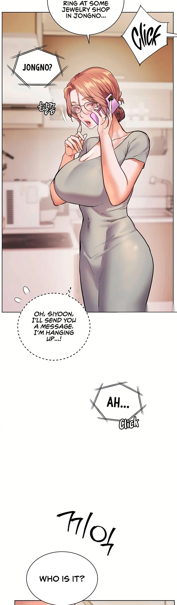 Teachers Efforts Chapter 109 page 53