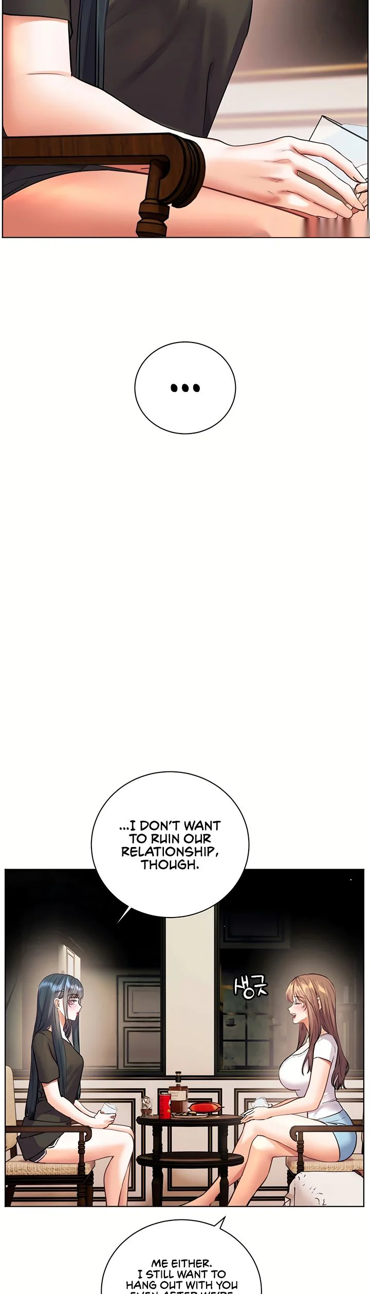 Teachers Efforts Chapter 109 page 34