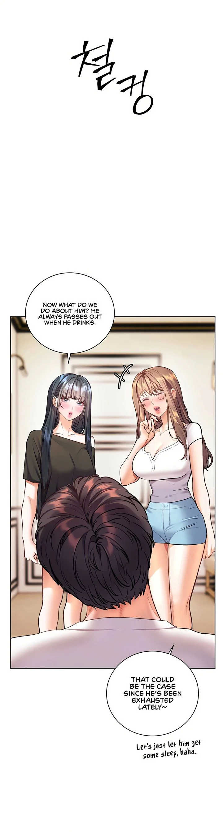 Teachers Efforts Chapter 109 page 21