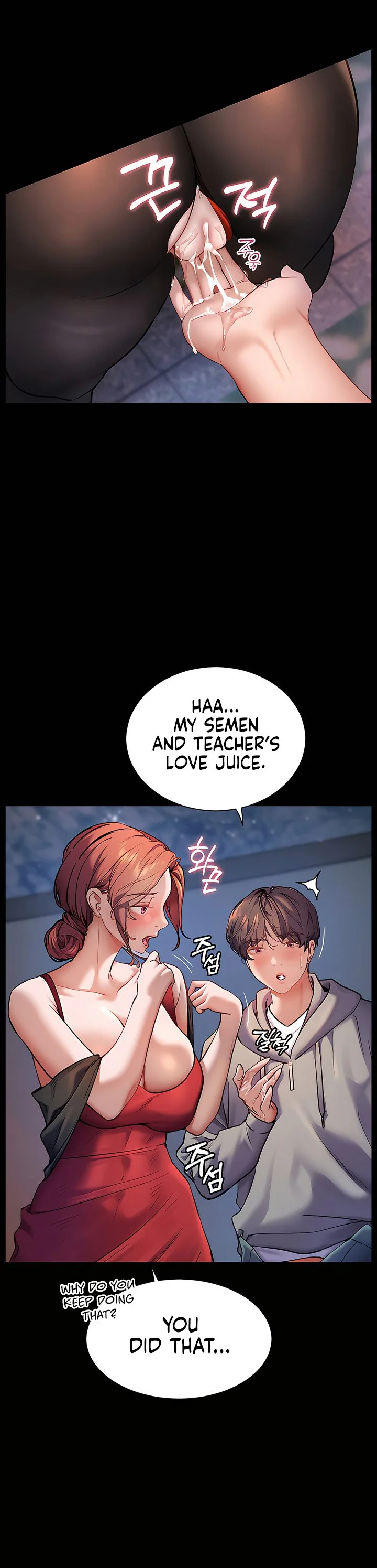 Teachers Efforts Chapter 11 page 24
