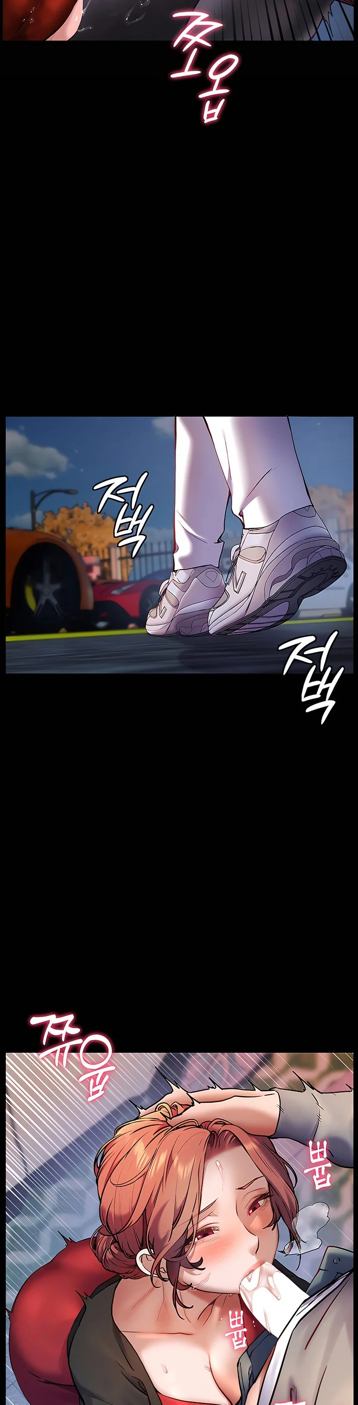 Teachers Efforts Chapter 11 page 42