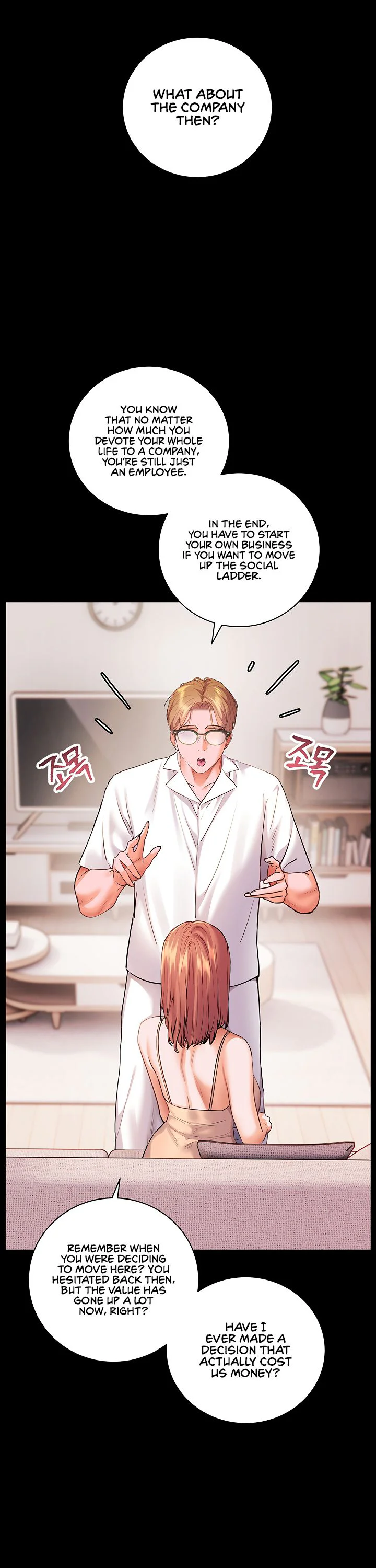 Teachers Efforts Chapter 110 page 56