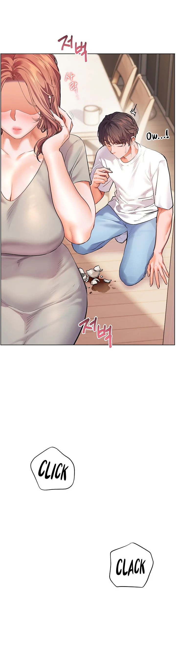 Teachers Efforts Chapter 111 page 18