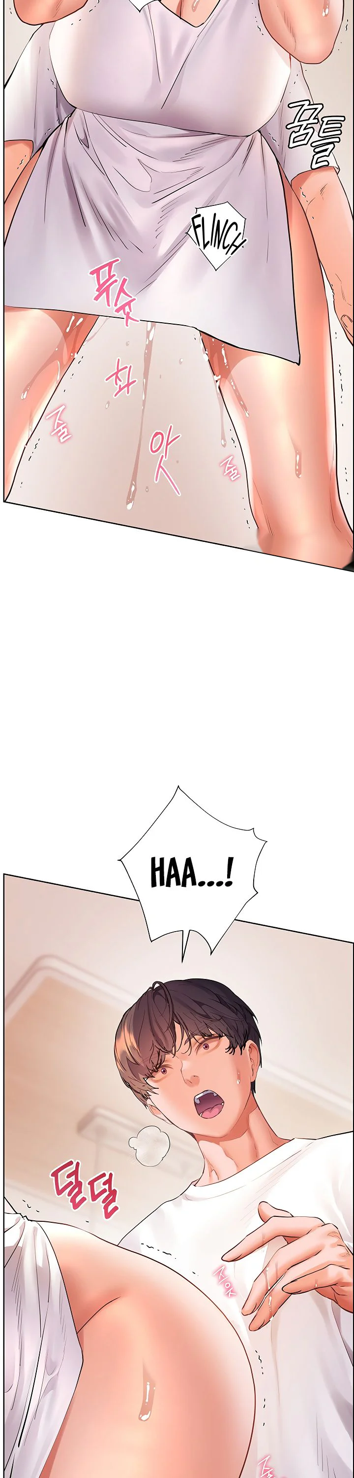 Teachers Efforts Chapter 111 page 45