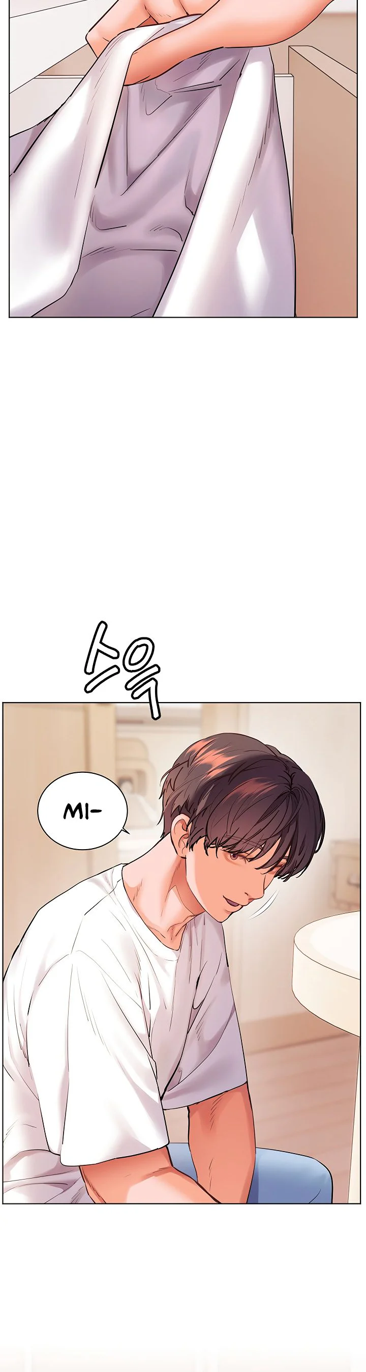 Teachers Efforts Chapter 111 page 21