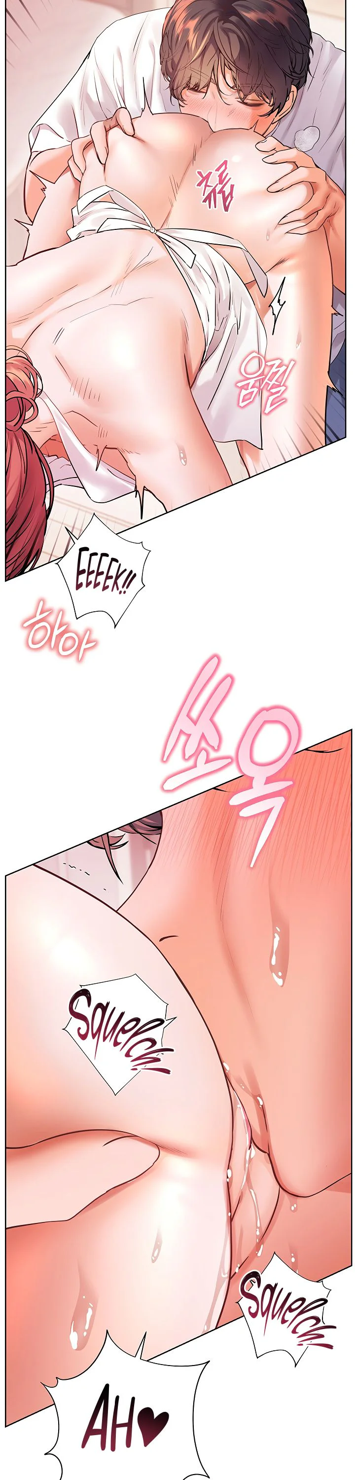Teachers Efforts Chapter 111 page 49