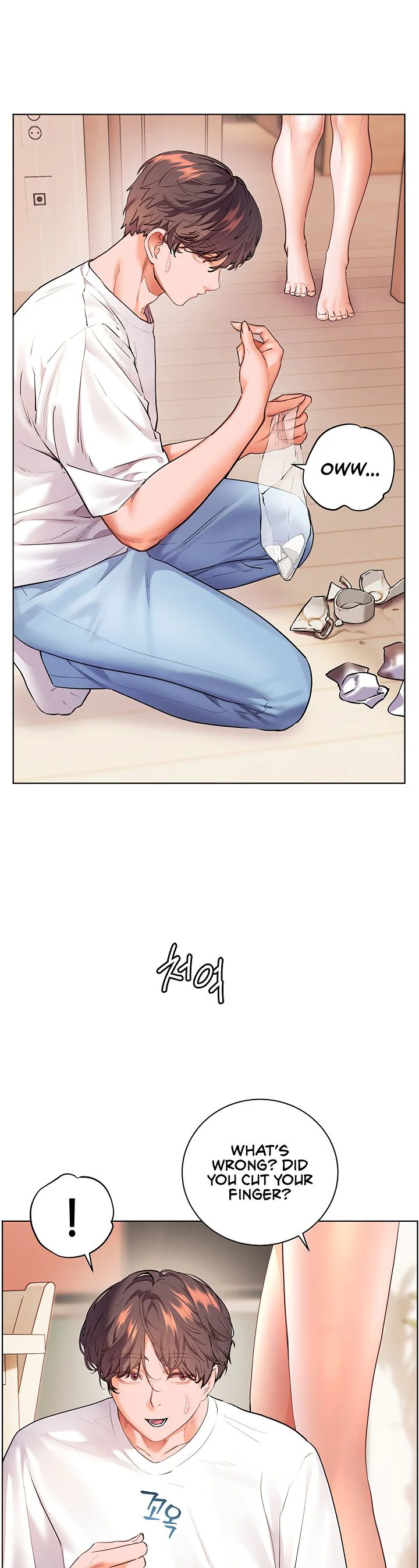 Teachers Efforts Chapter 111 page 19