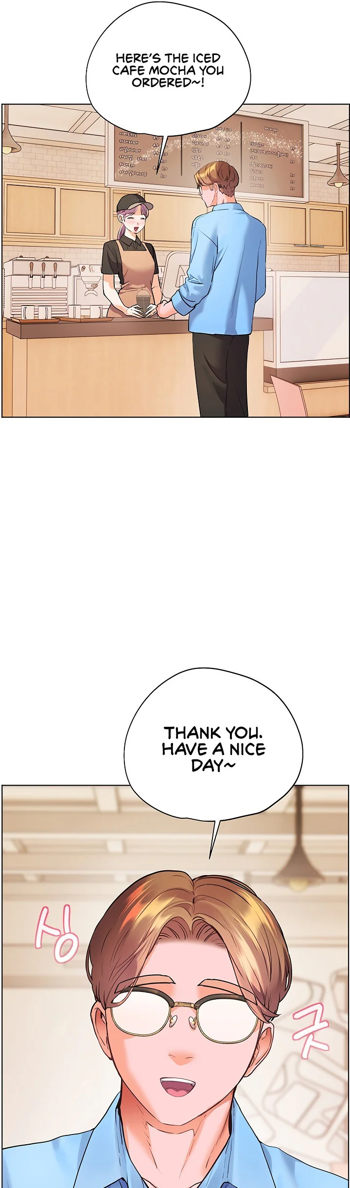Teachers Efforts Chapter 113 page 32