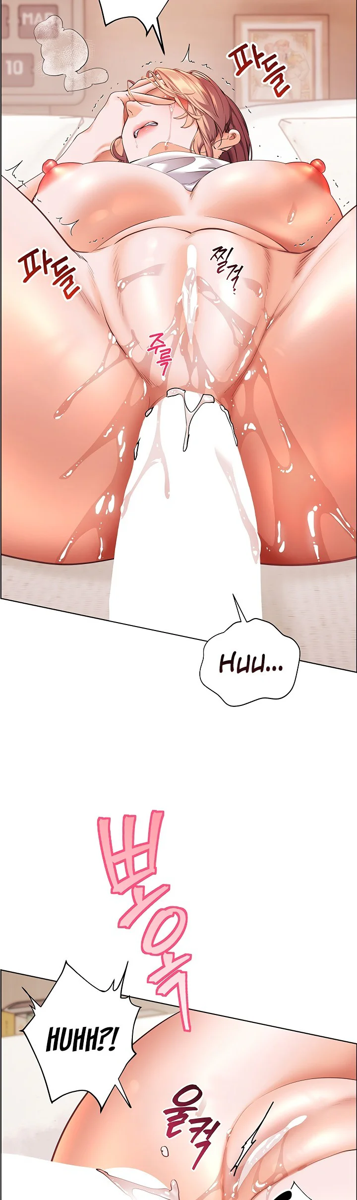 Teachers Efforts Chapter 113 page 16