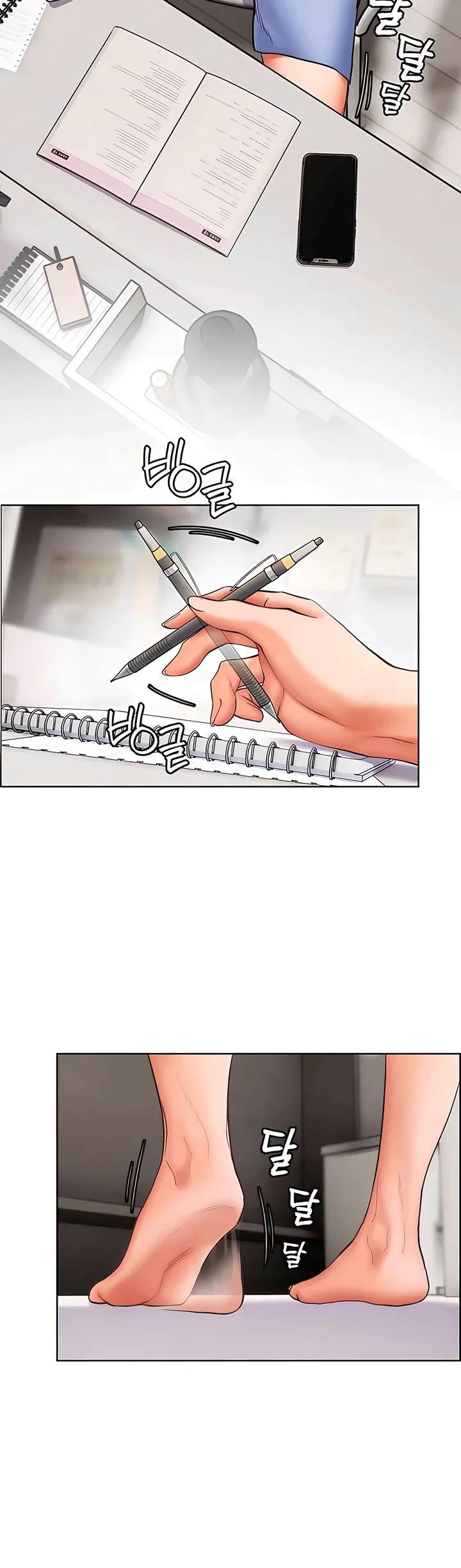 Teachers Efforts Chapter 12 page 26