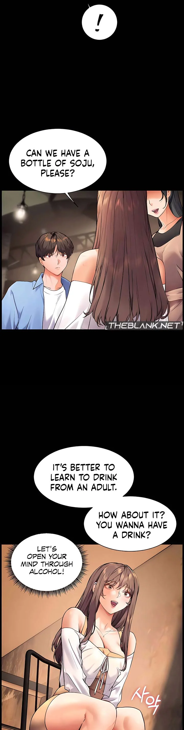 Teachers Efforts Chapter 12 page 43