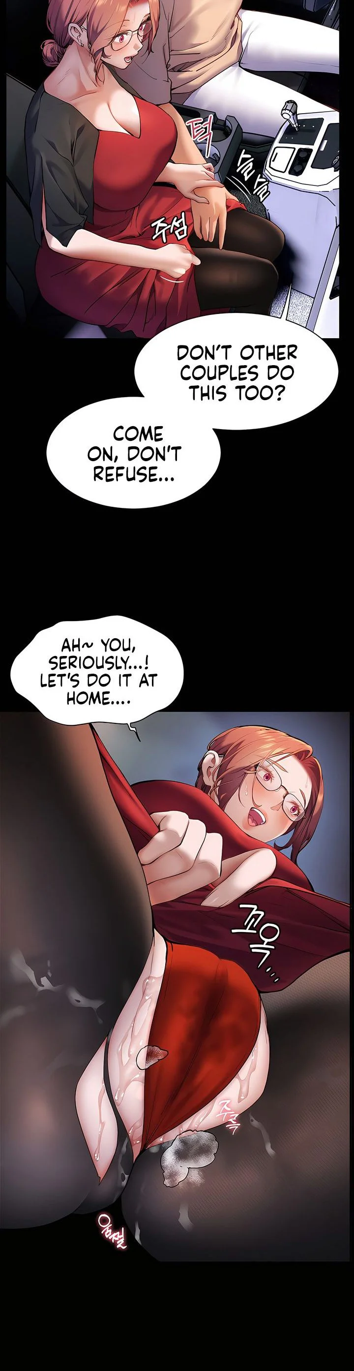 Teachers Efforts Chapter 12 page 4