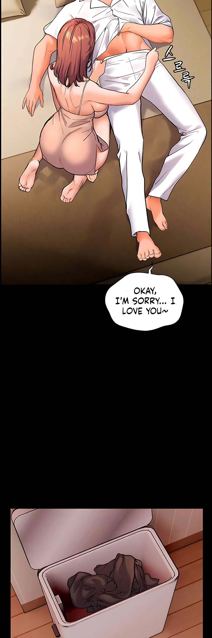 Teachers Efforts Chapter 12 page 21