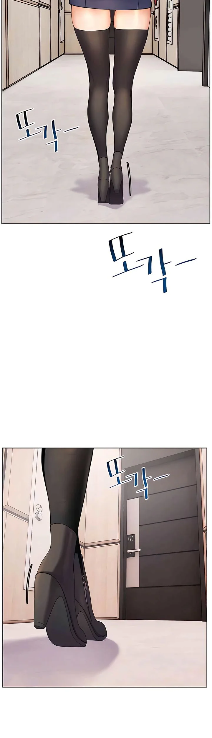 Teachers Efforts Chapter 13 page 51